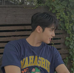 Kim Mingyu